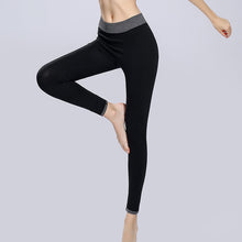 Load image into Gallery viewer, Sport Leggings High Waist Sports Pants Gym Clothes Running Training Tights Women Sports Leggings Fitness Yoga Pants